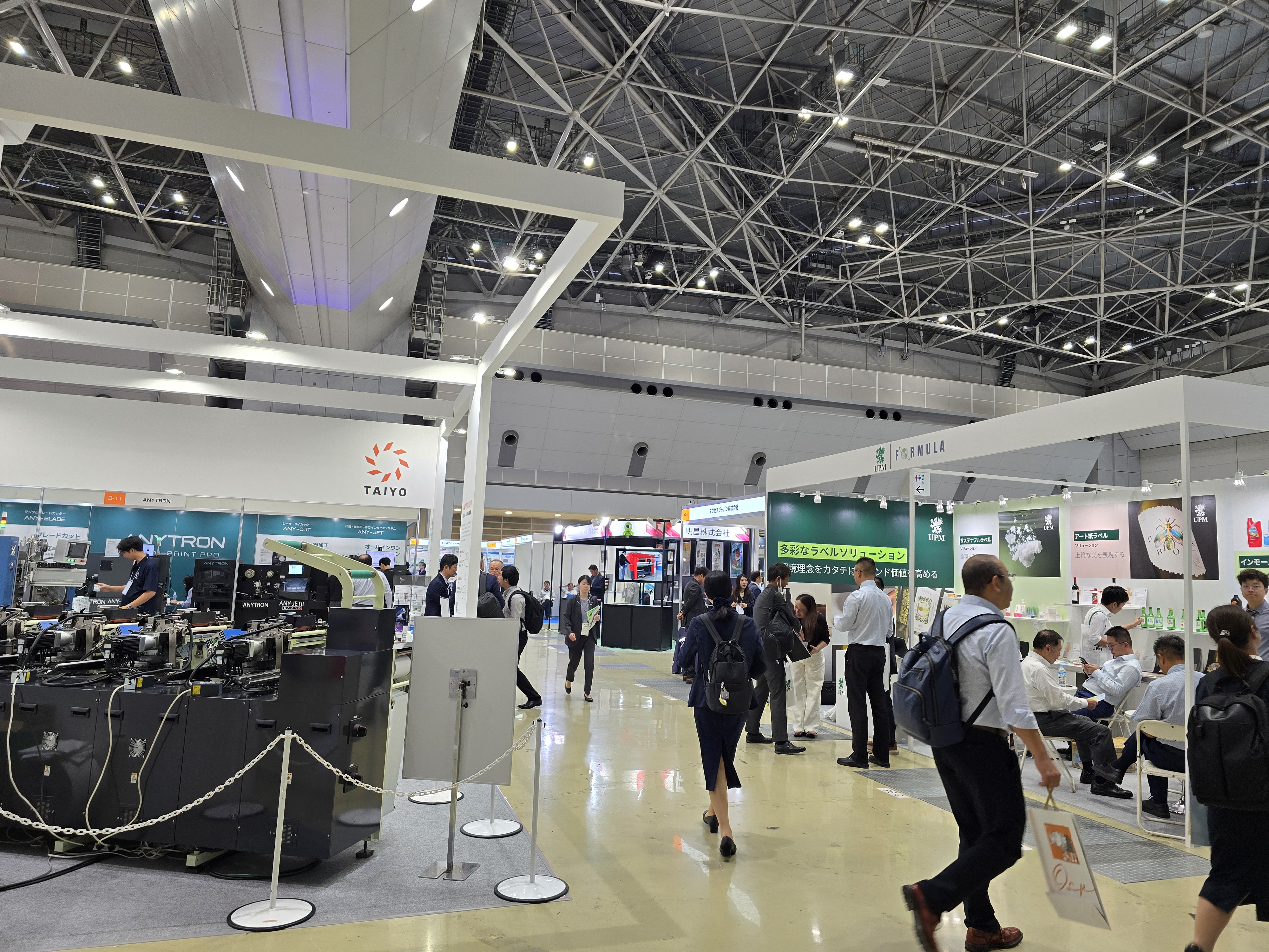展示会場